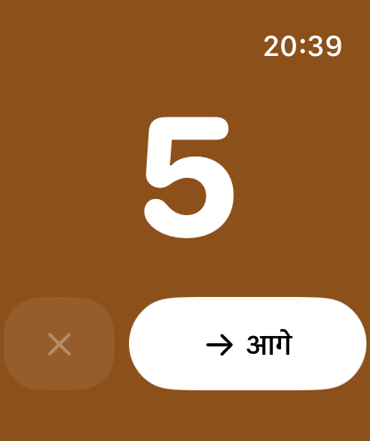Apple Watch पर त्वरित प्रविष्टि बड़े मूड रंग और मूड मान के साथ