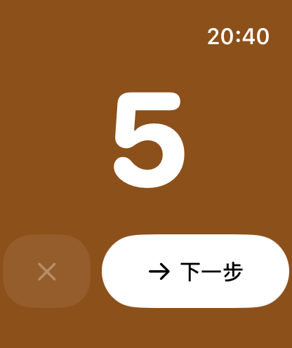 Apple Watch 上的快速记录，带有大面积情绪颜色和情绪值